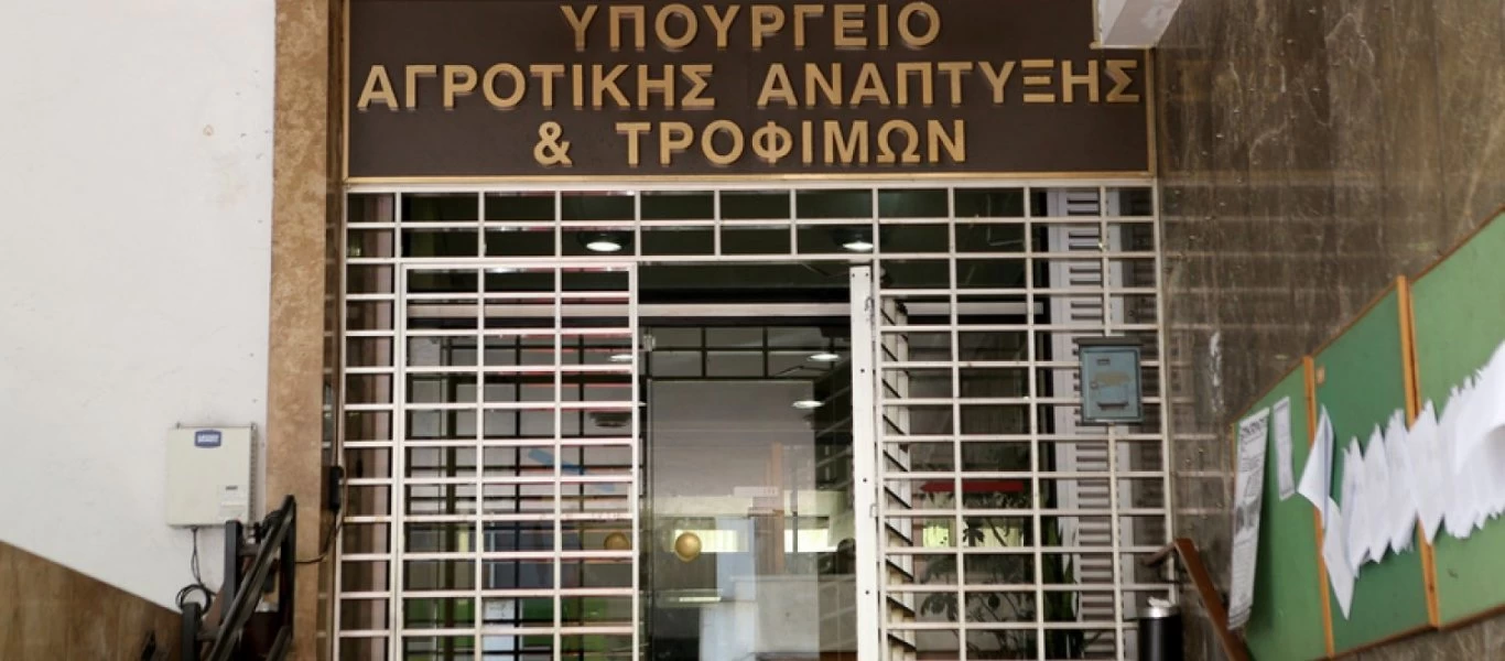 Ευνοϊκή εξέλιξη για τους αγρότες: Νέα χαμηλότοκα δάνεια προσφέρει το υπ. Αγροτικής Ανάπτυξης